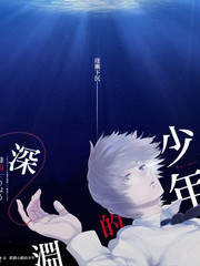 妖神记第420集边境烽烟下拉式漫画